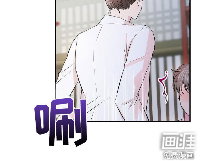 第34话18