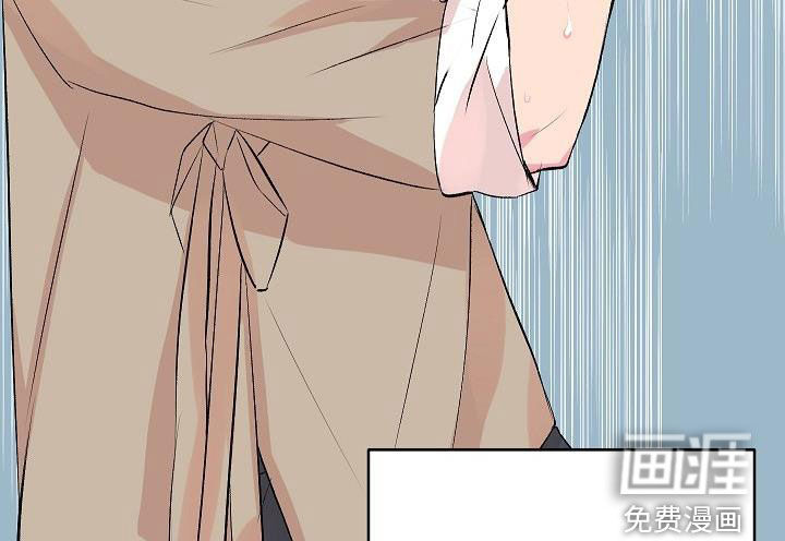 第33话8