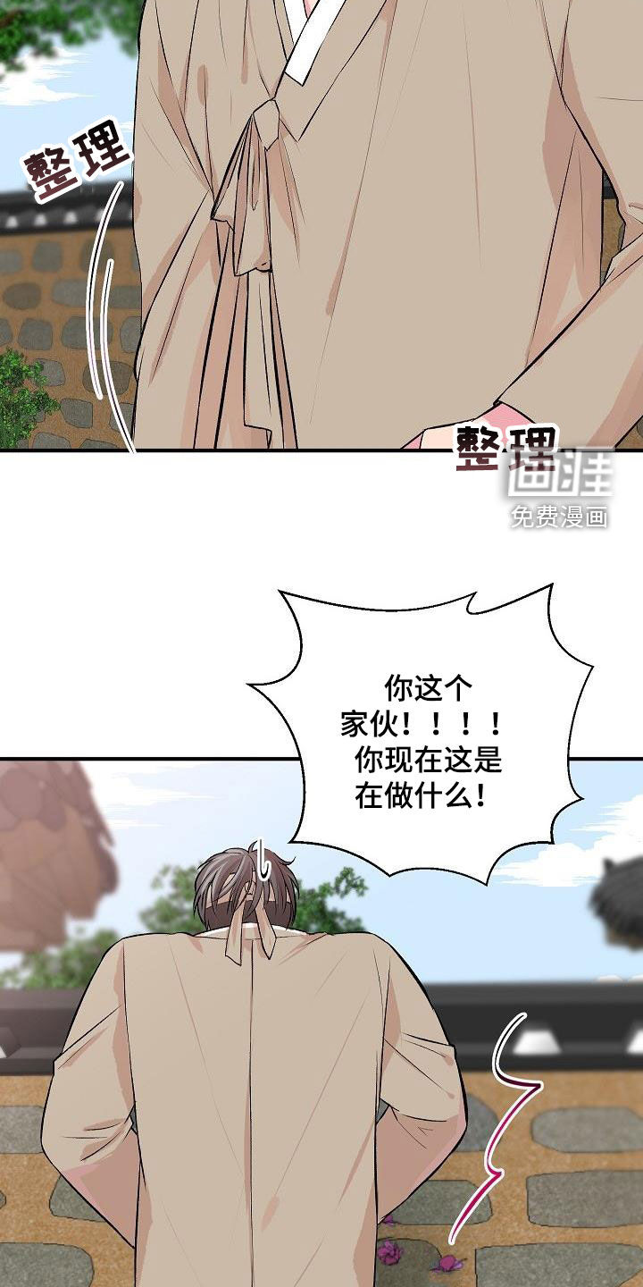 第33话1