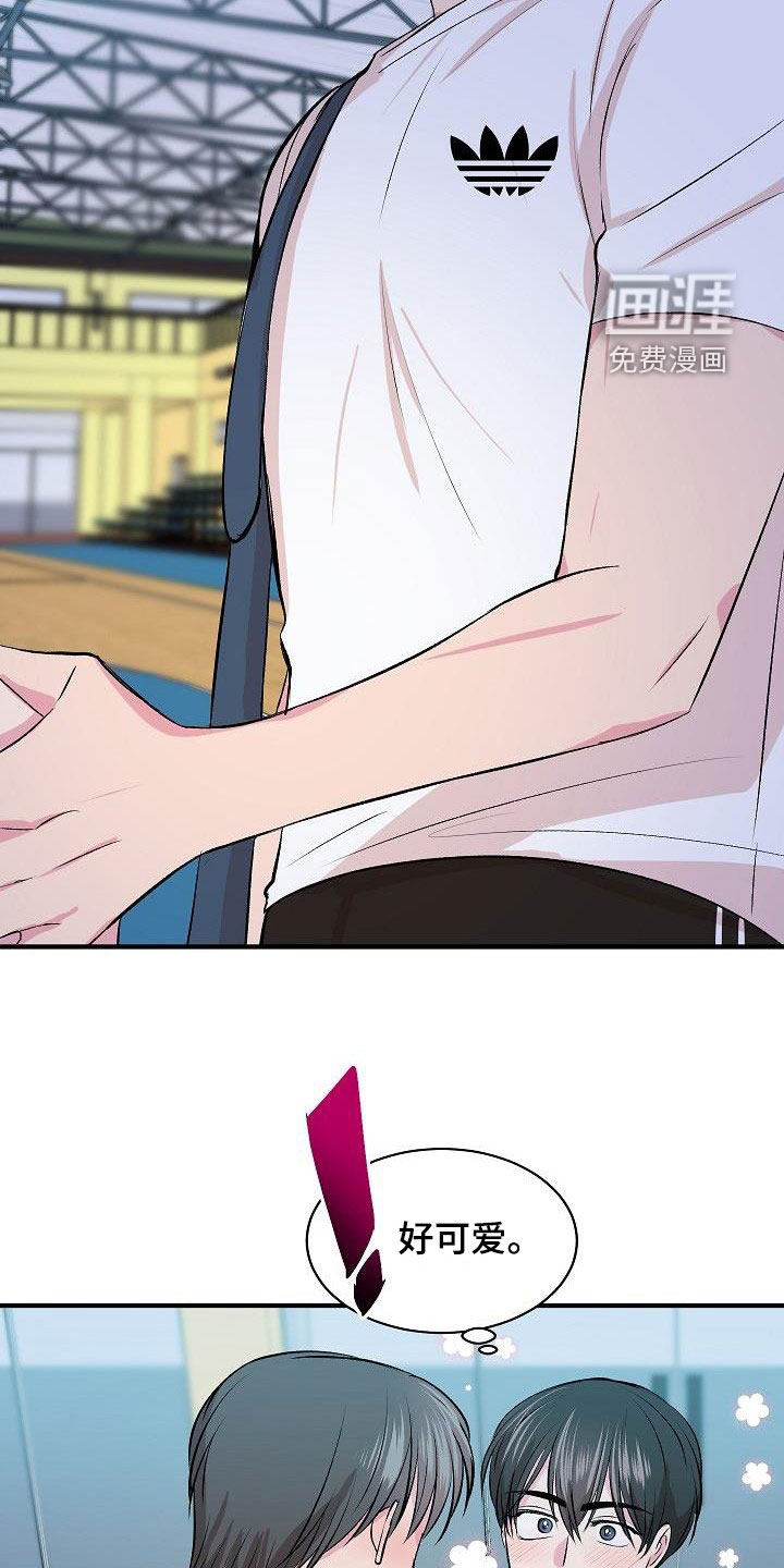 第31话20