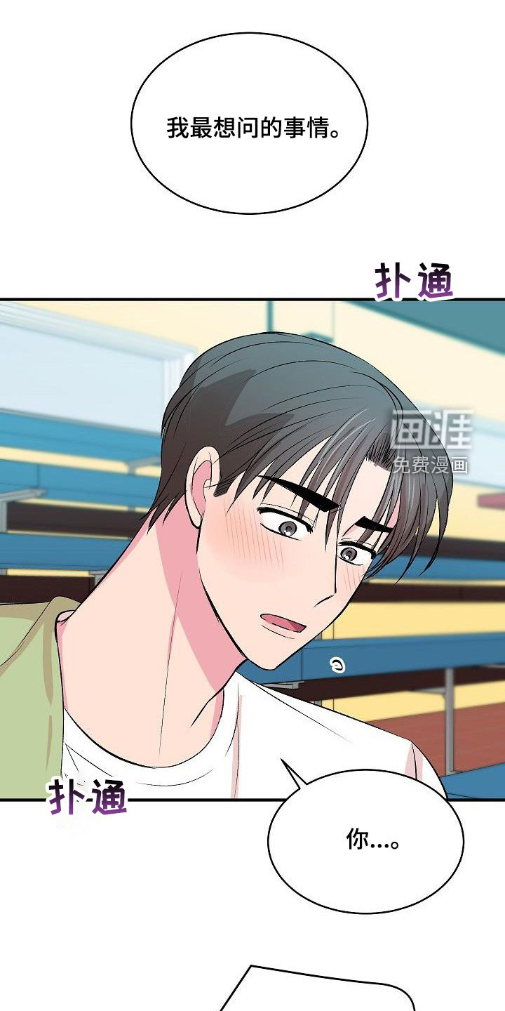 第31话0