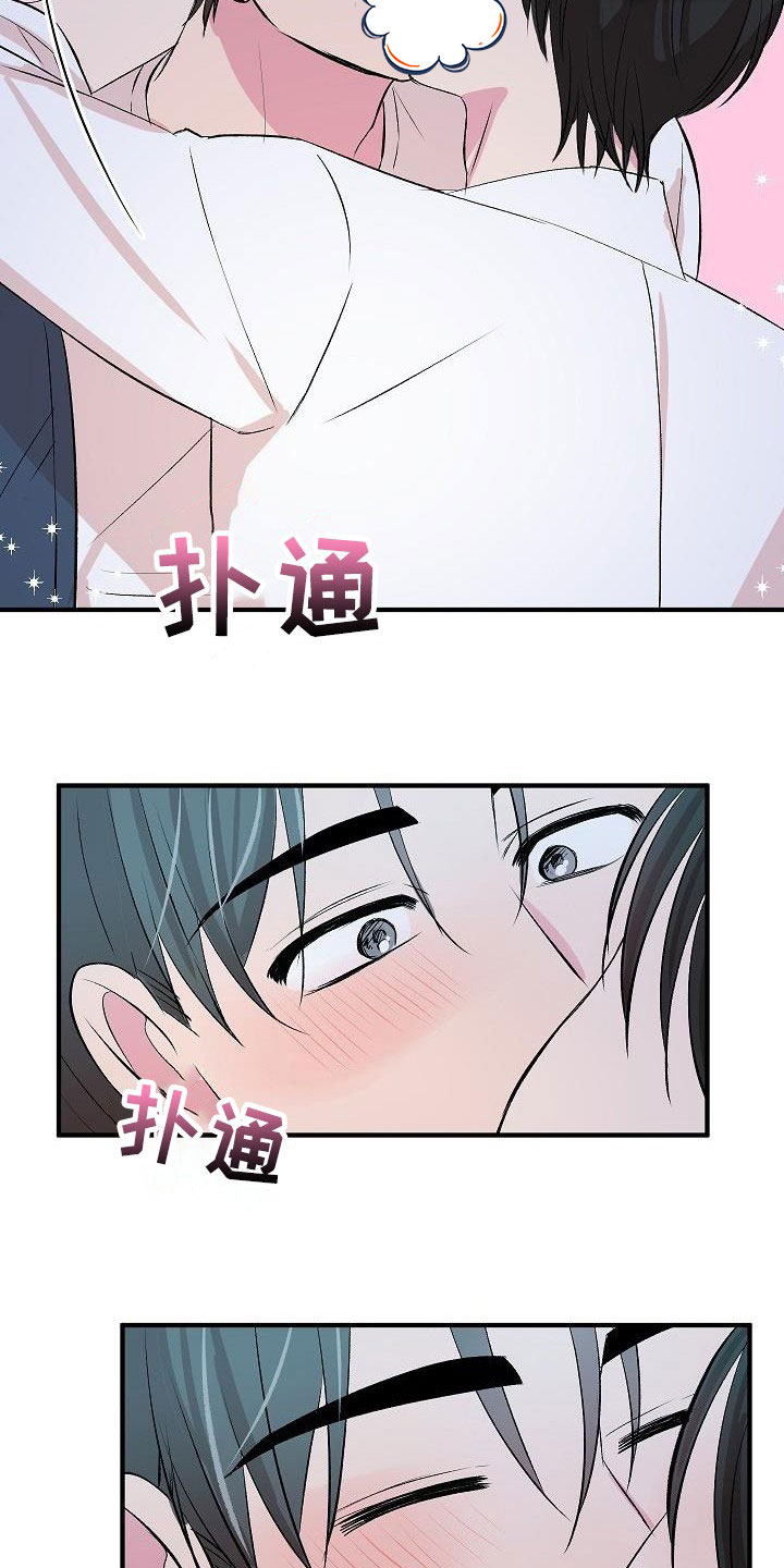 第31话24