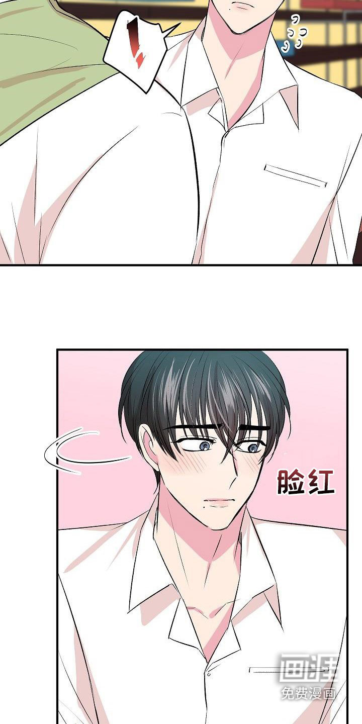 第31话2