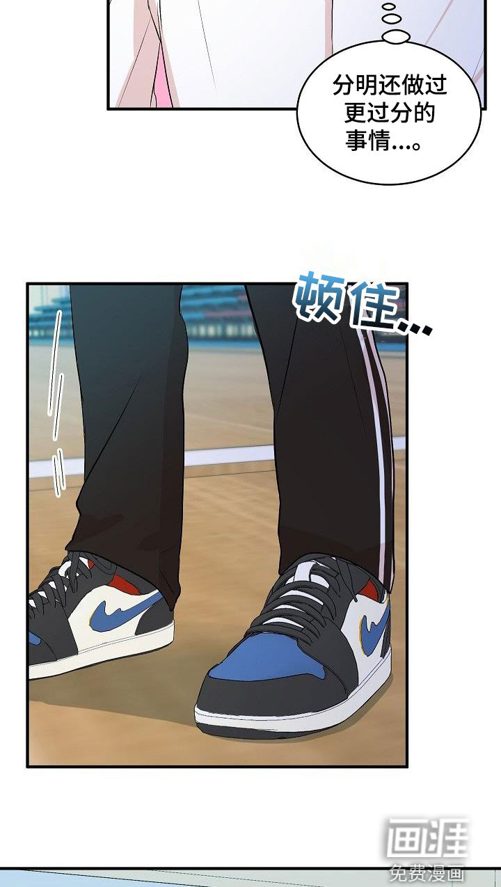 第31话18