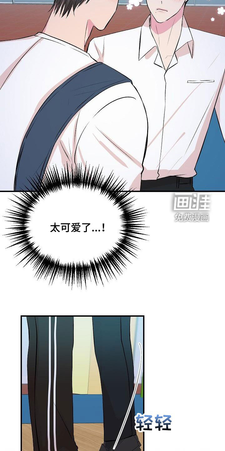 第31话21