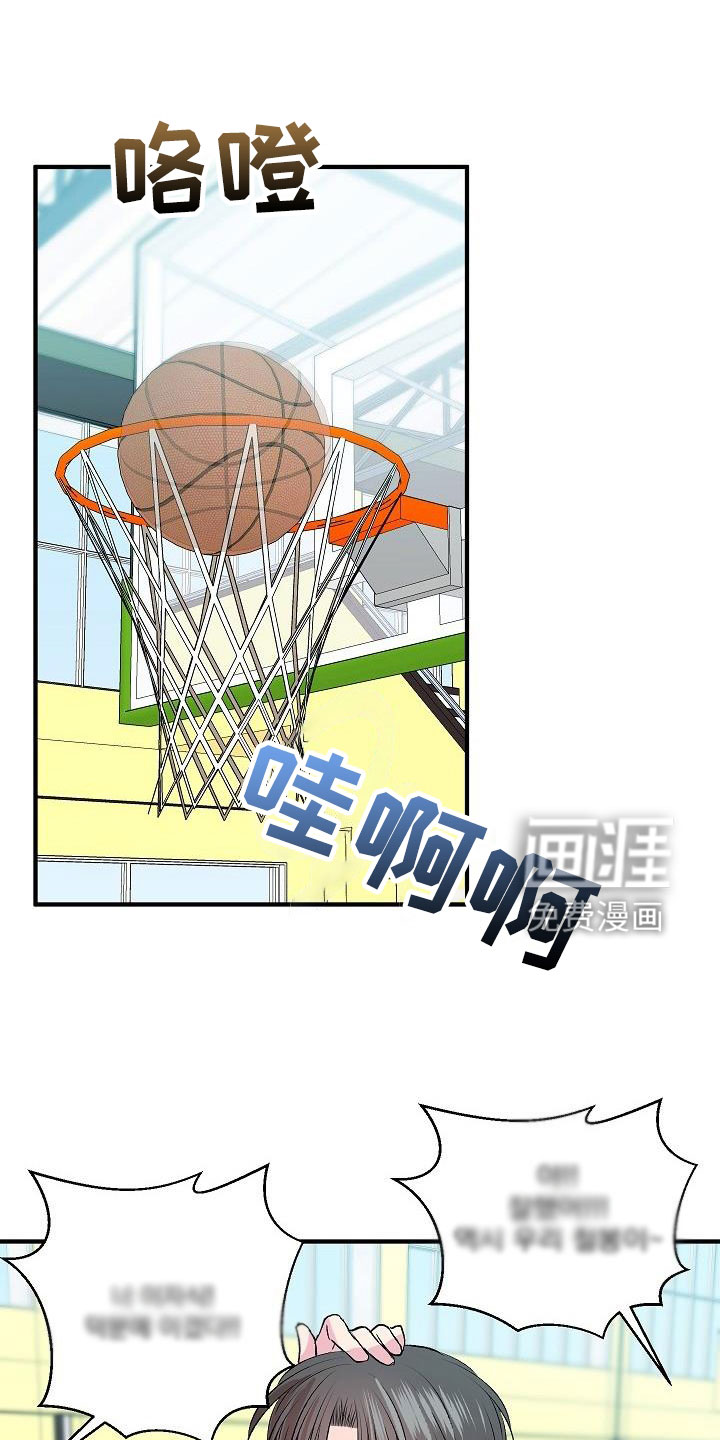 第30话4