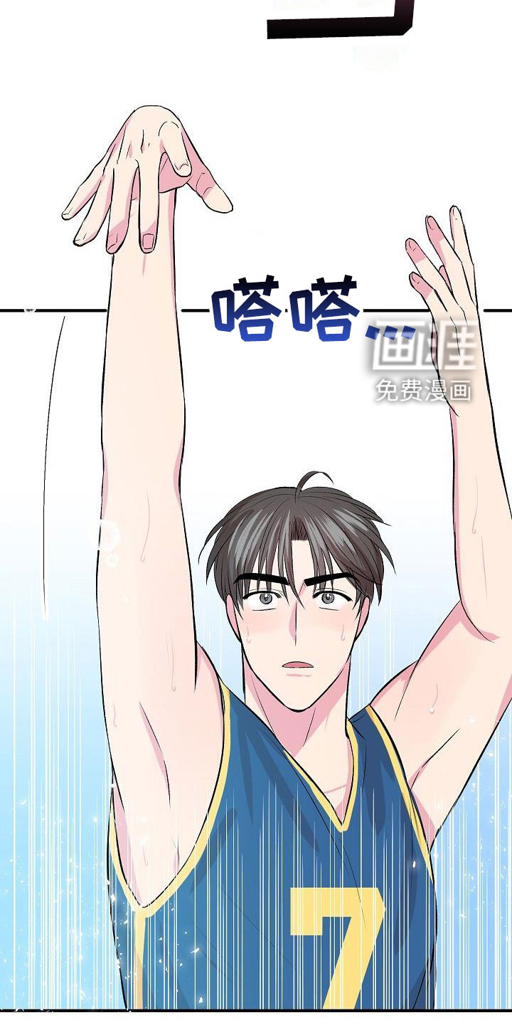 第30话3