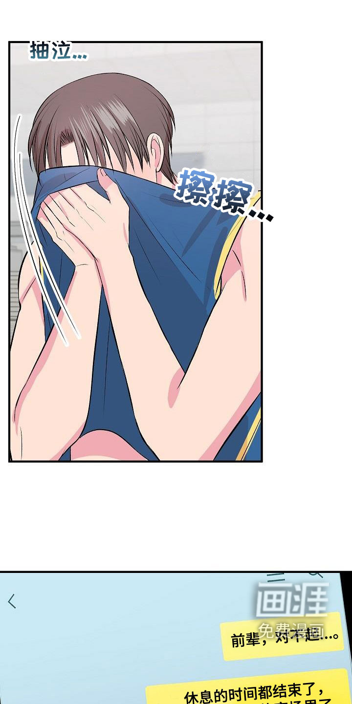 第30话0