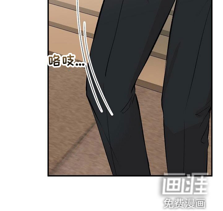 第29话17