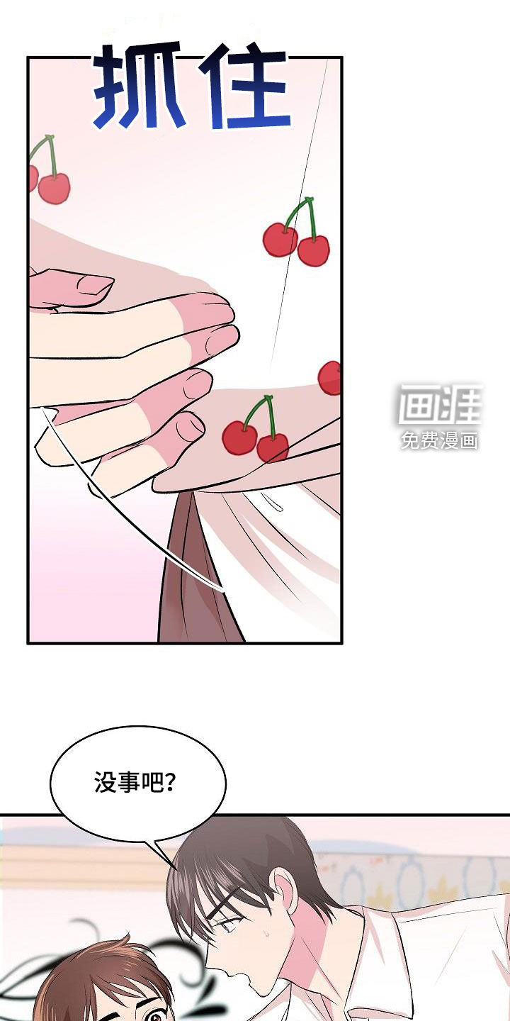 第28话0