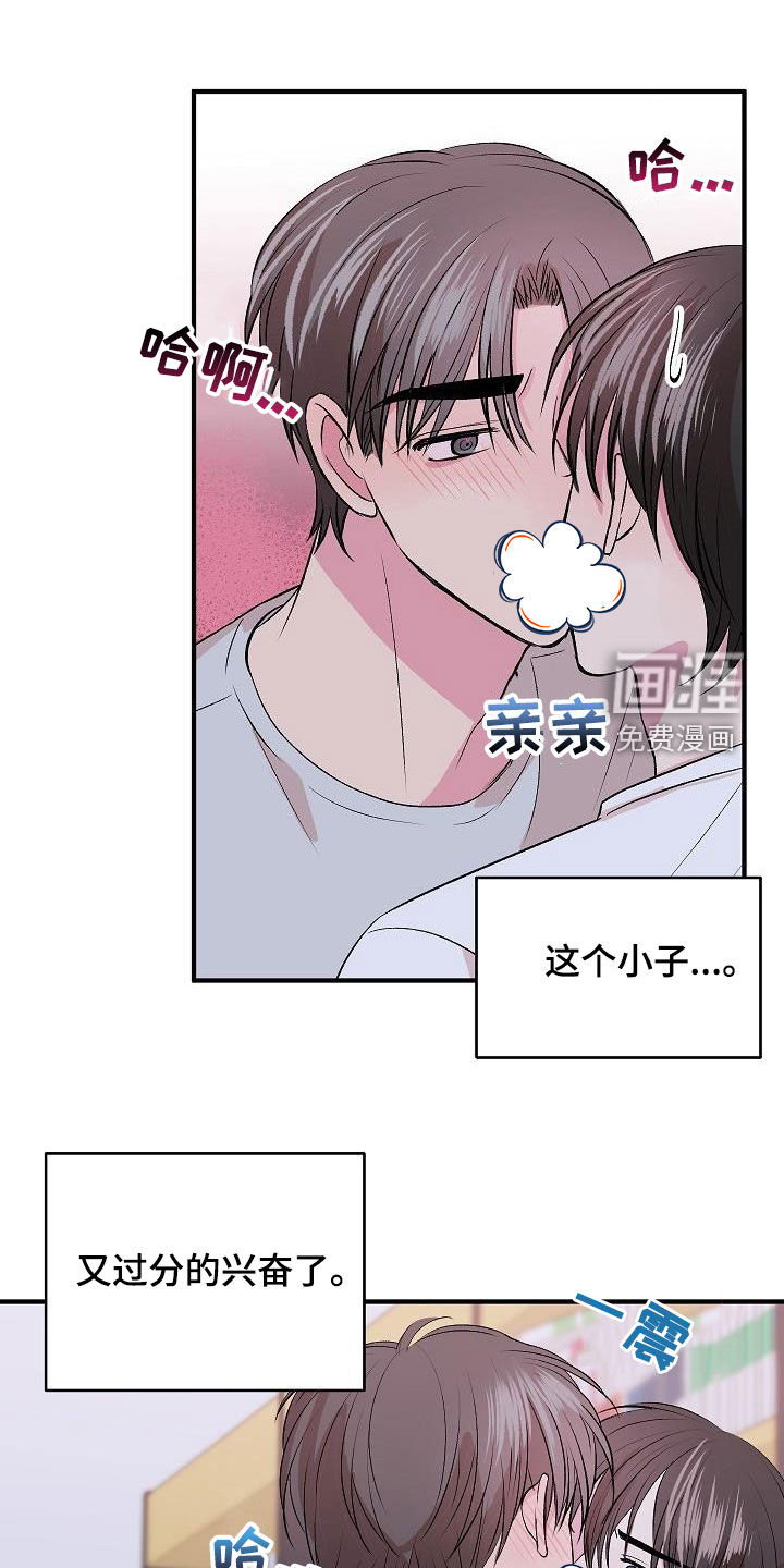 第26话0
