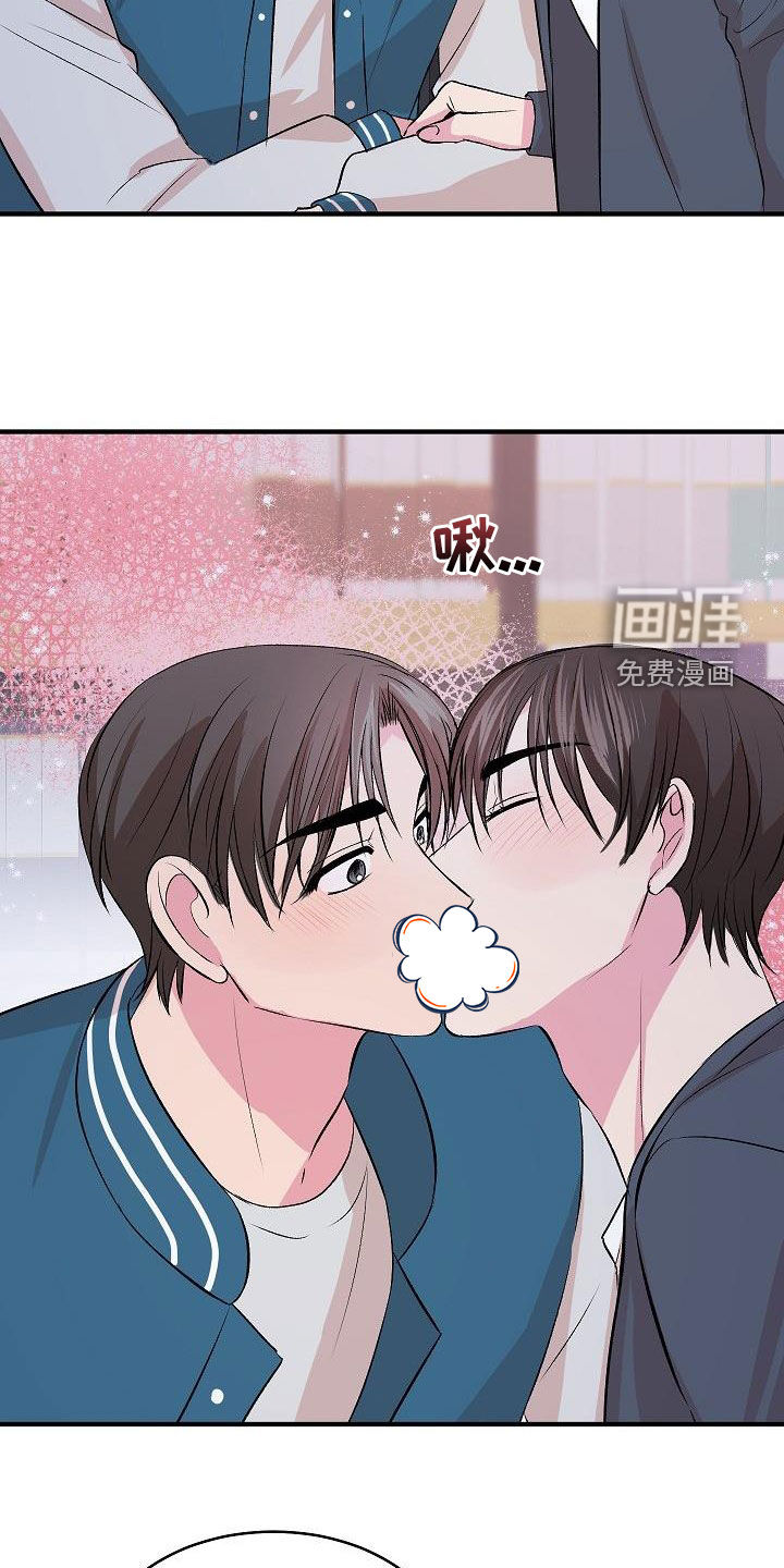 第25话16