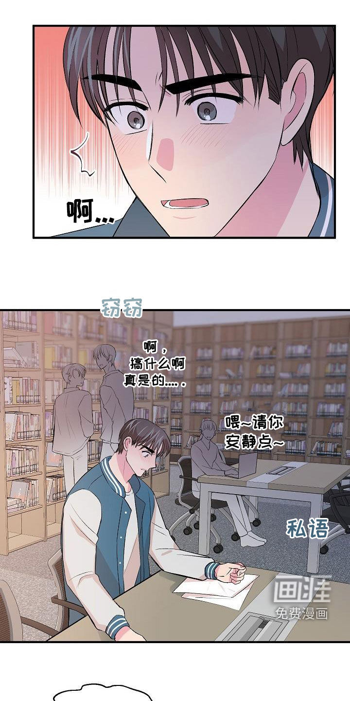 第25话0