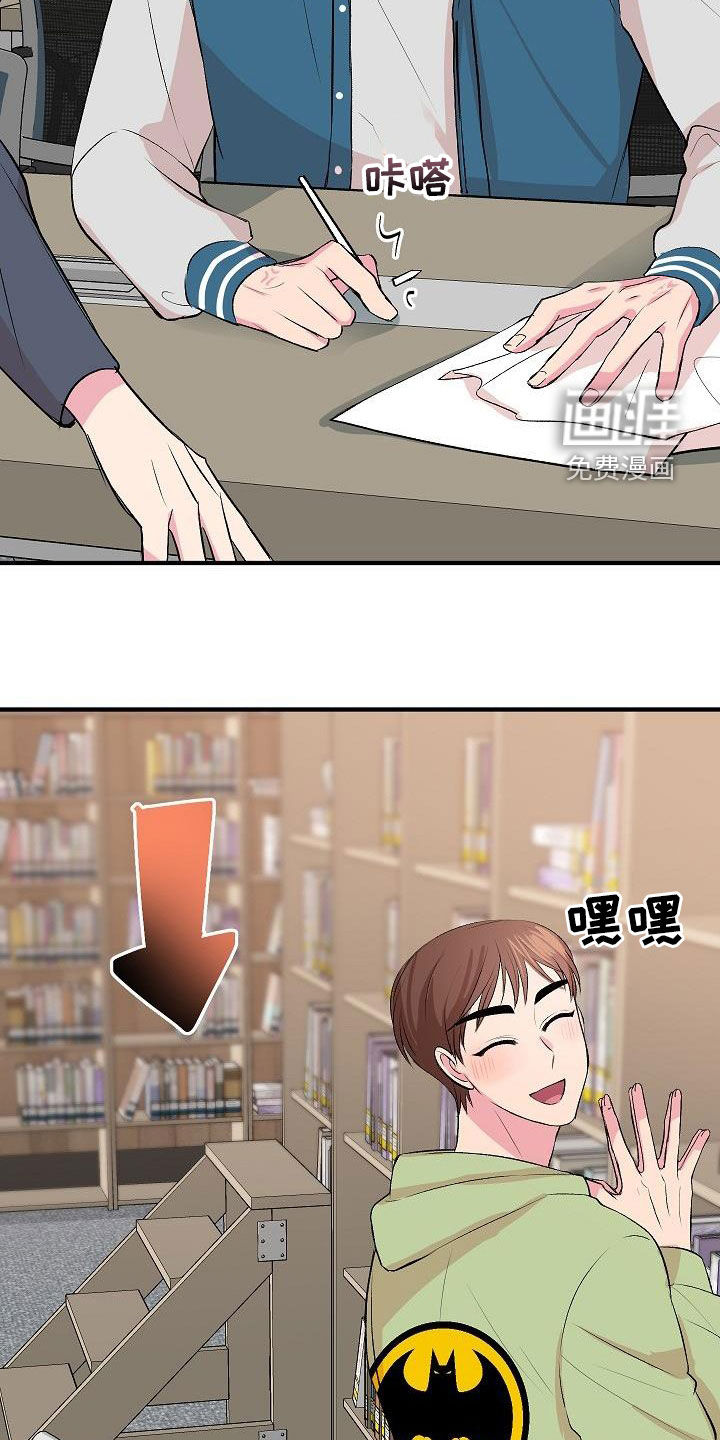 第24话21