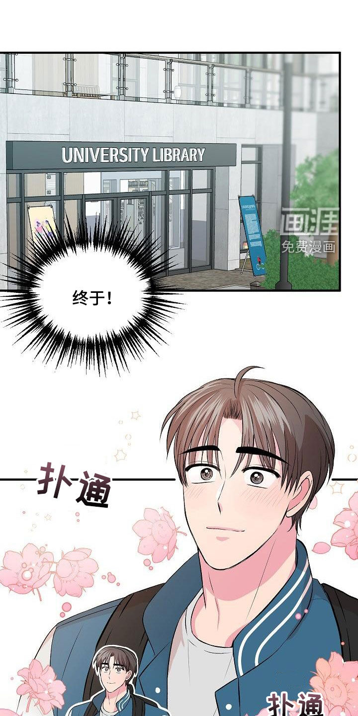 第24话0