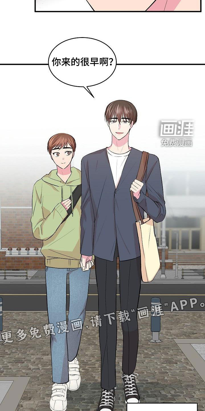 第24话3