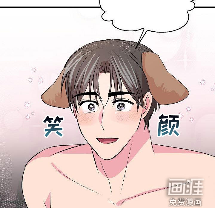 第23话7
