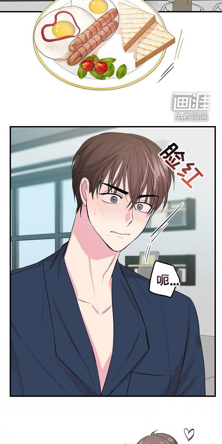 第22话5