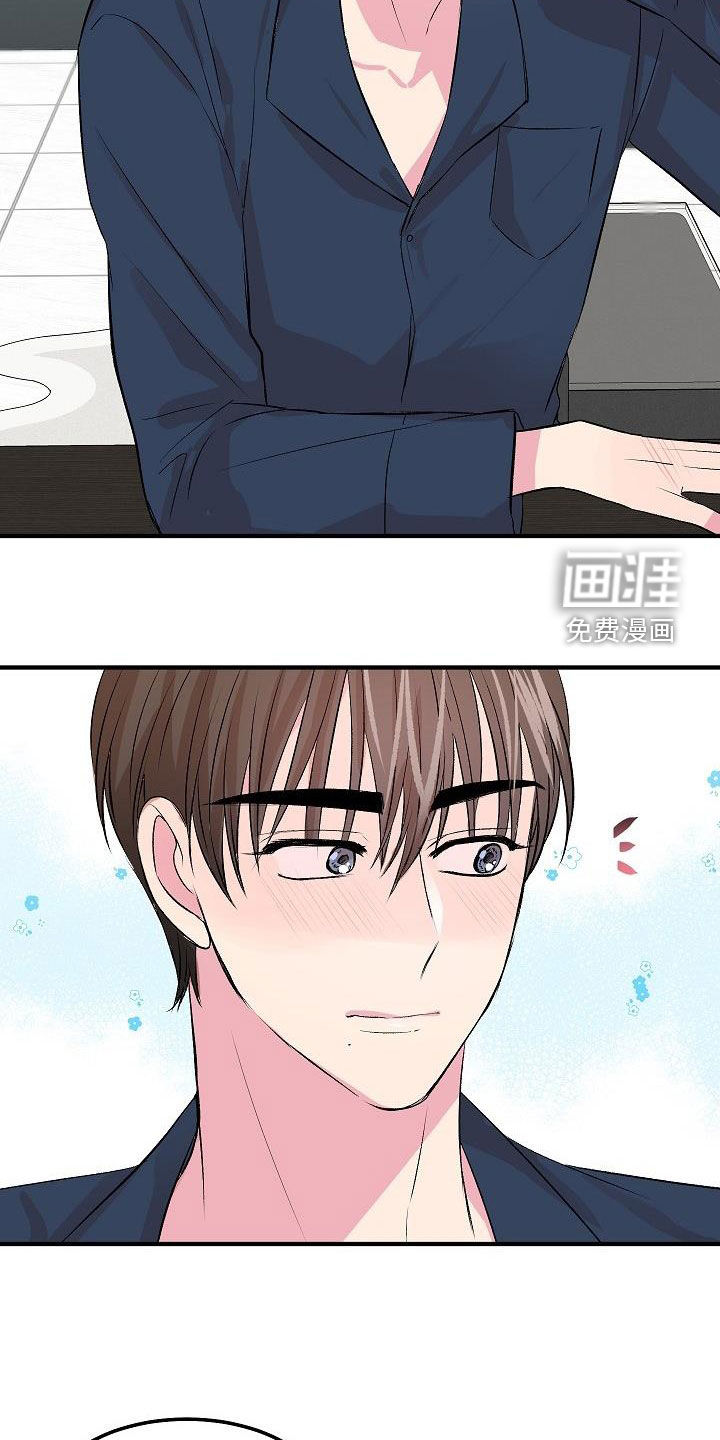 第22话8