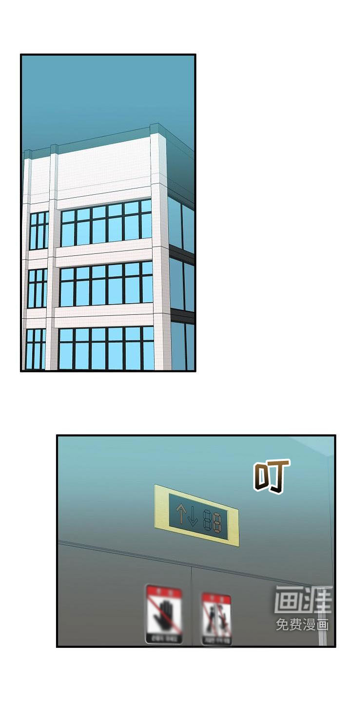 第21话0