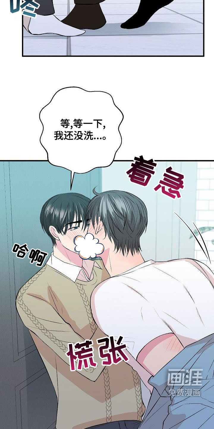 第21话22