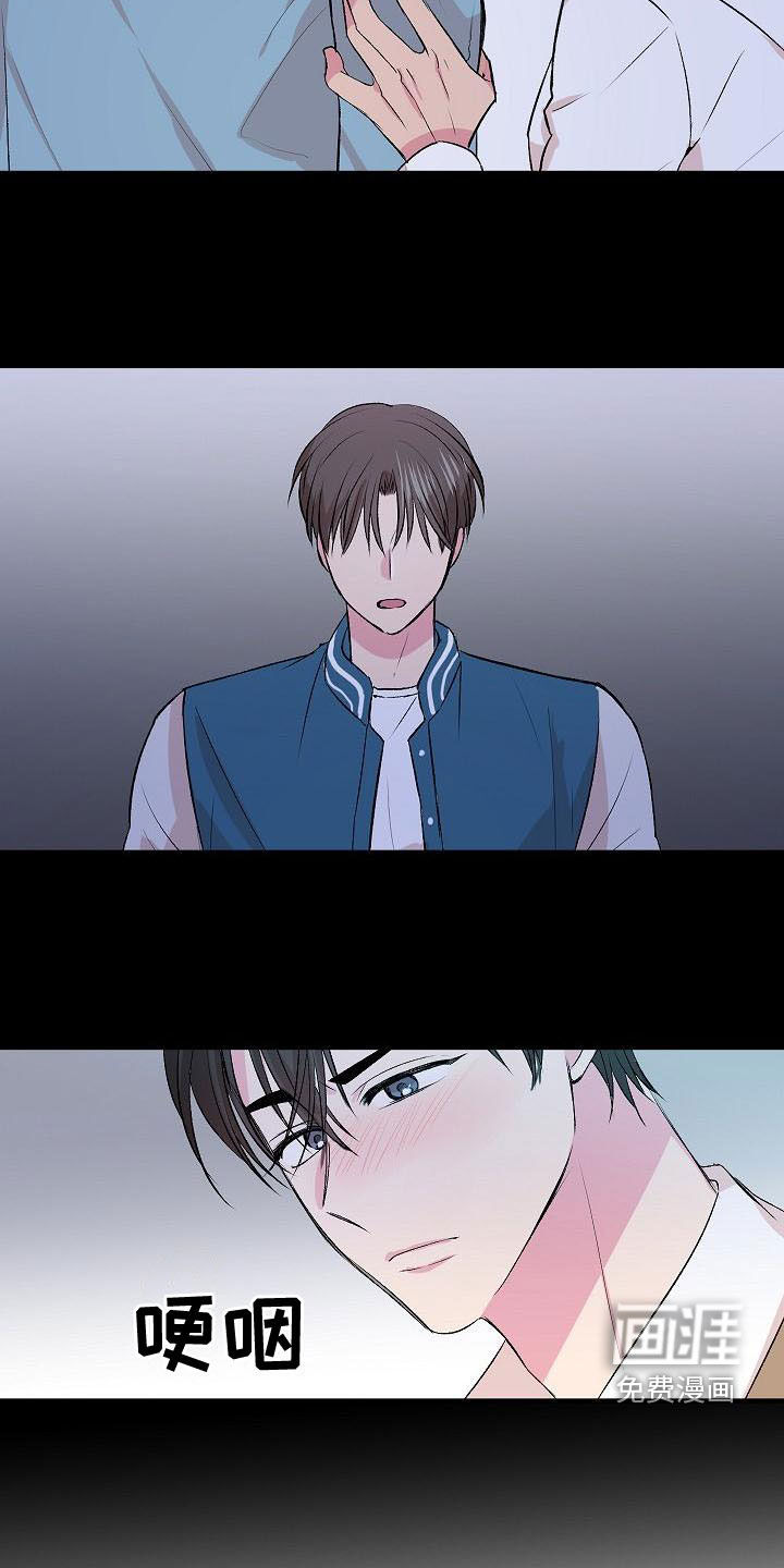 第21话2