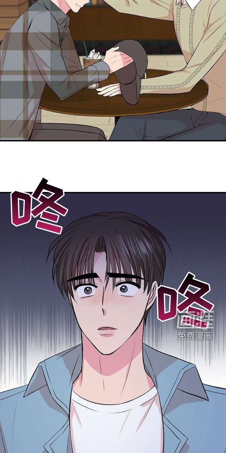 第20话10