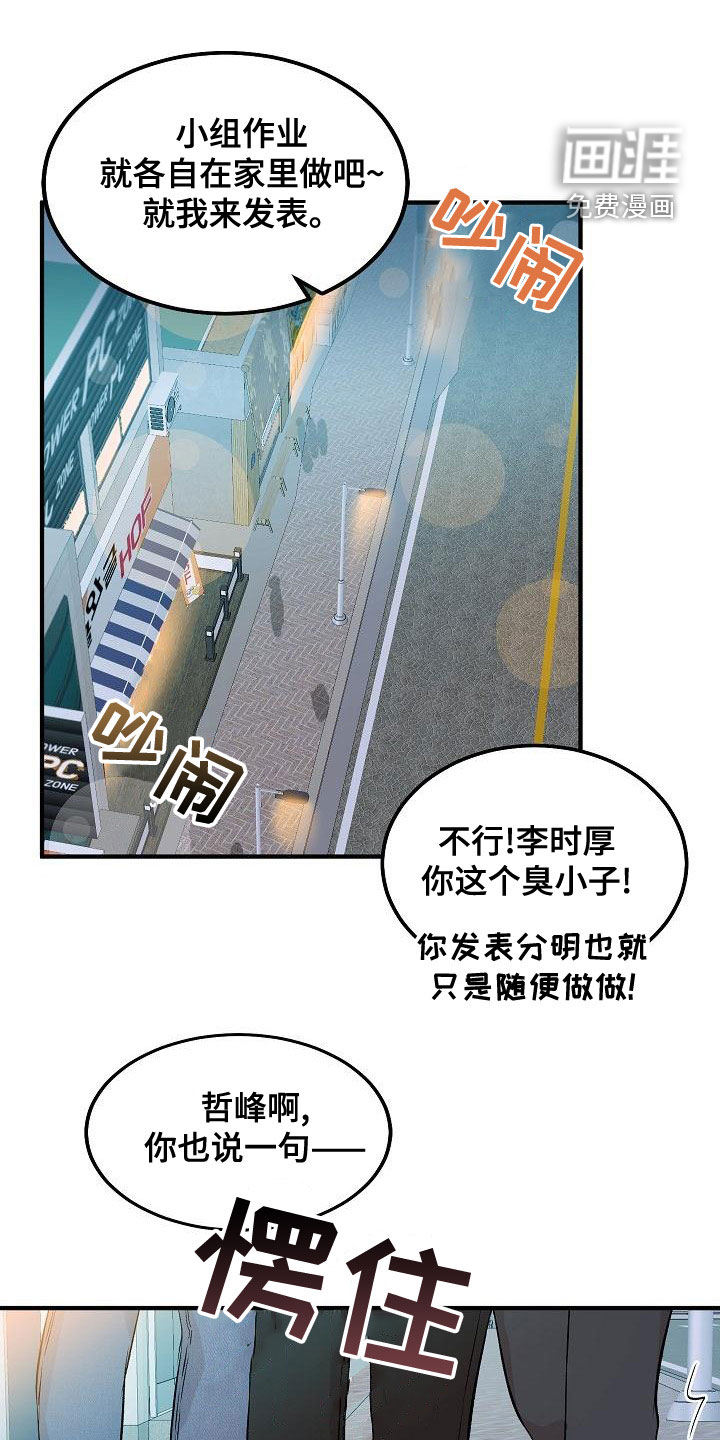 第20话0