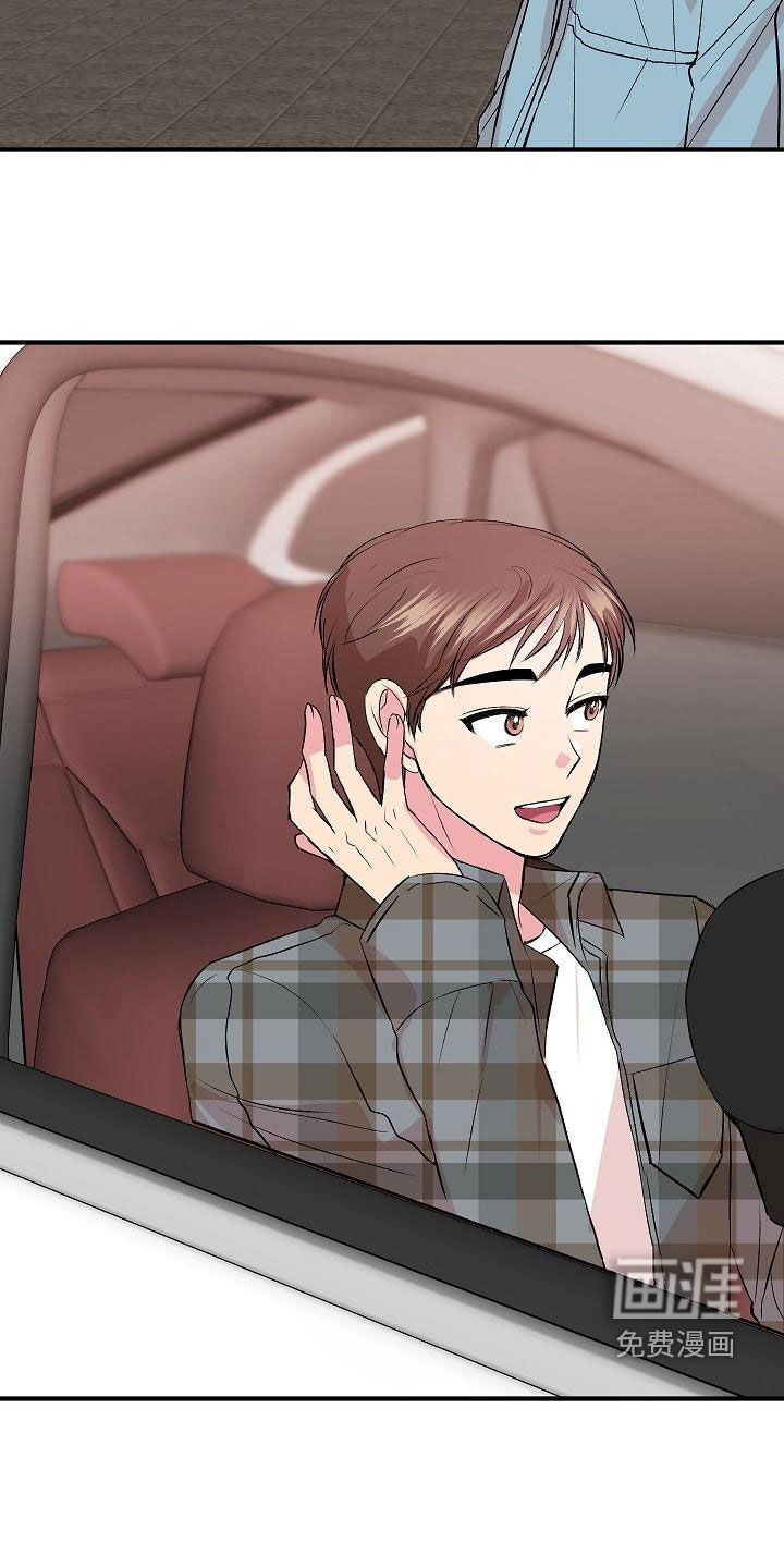 第19话21