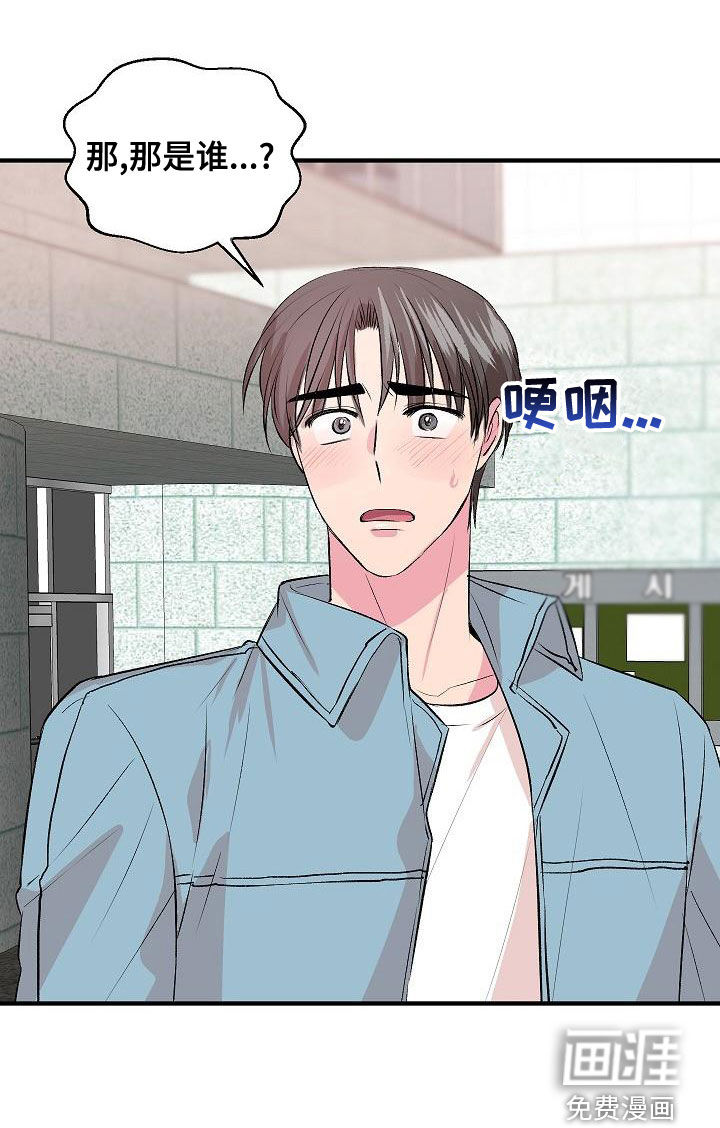 第19话22