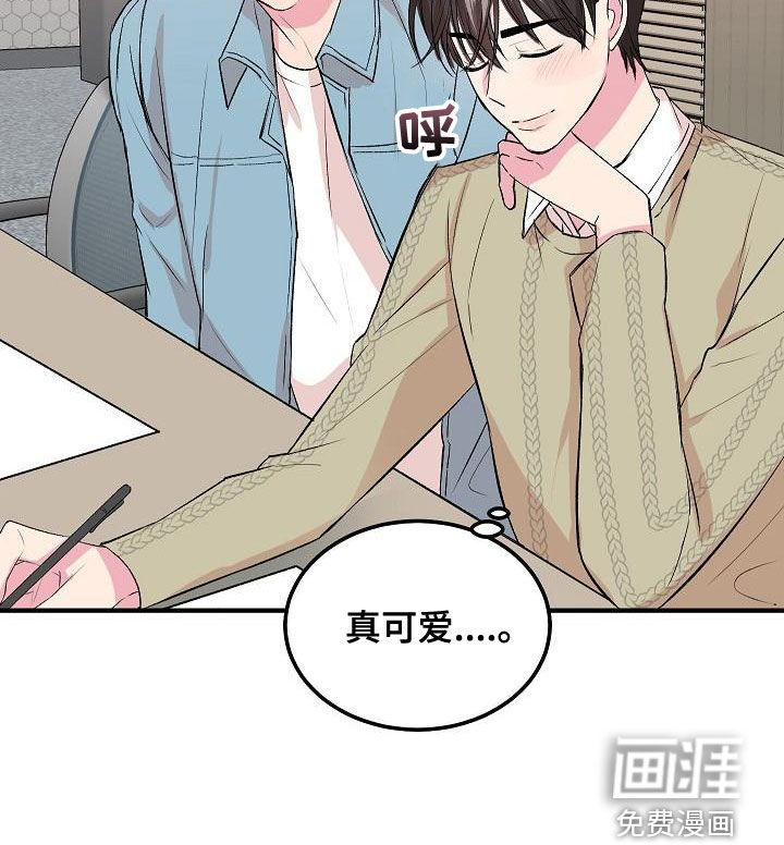 第18话24