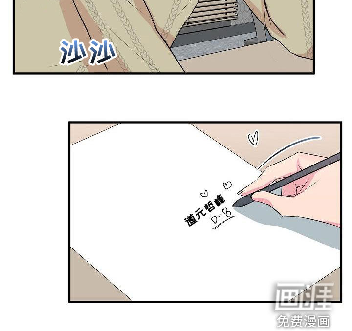 第18话16