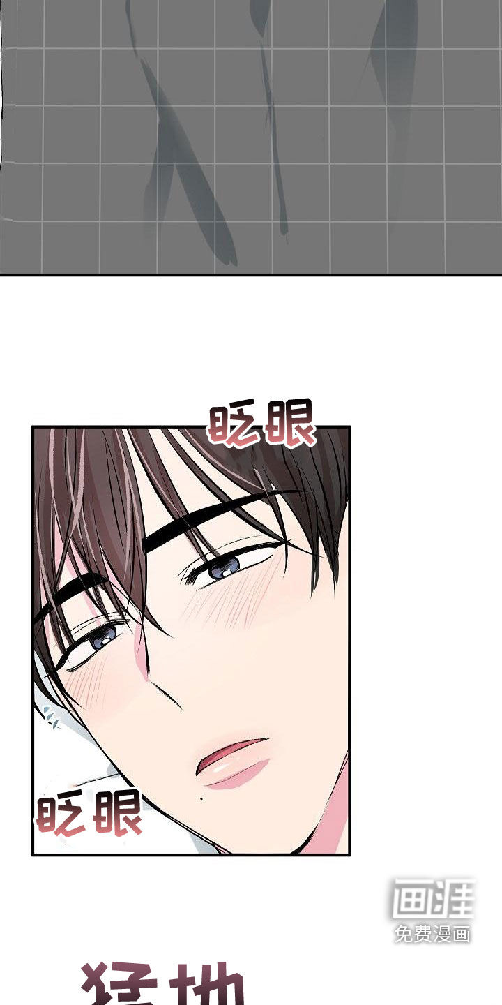 第18话1