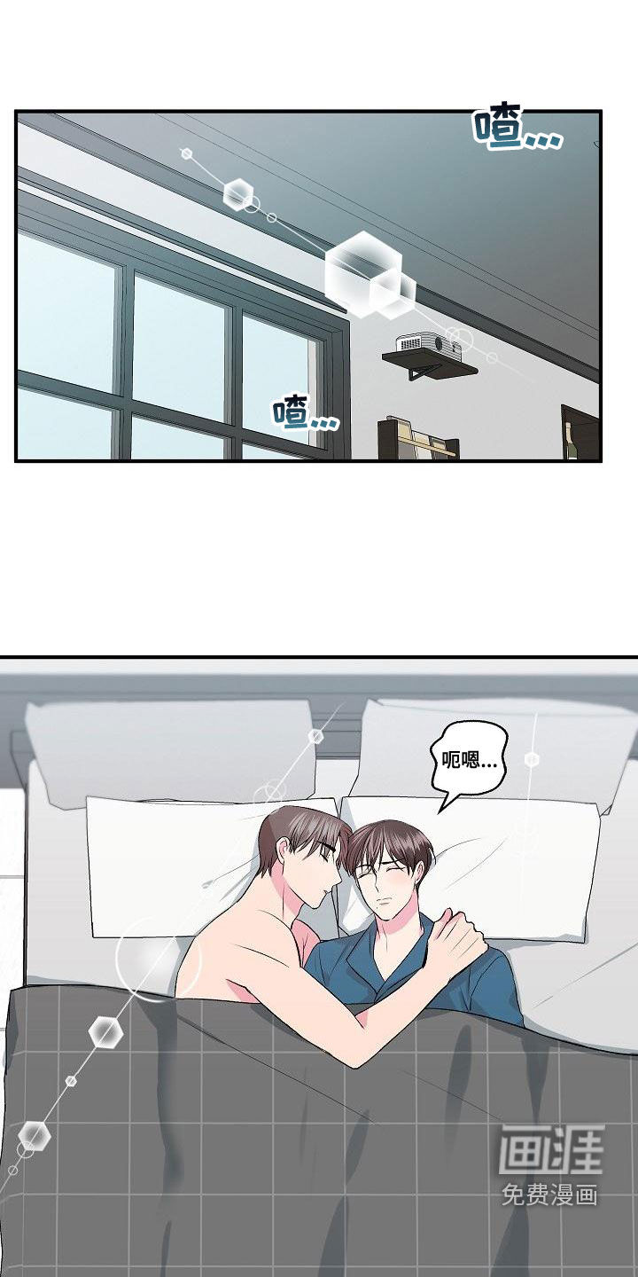 第18话0