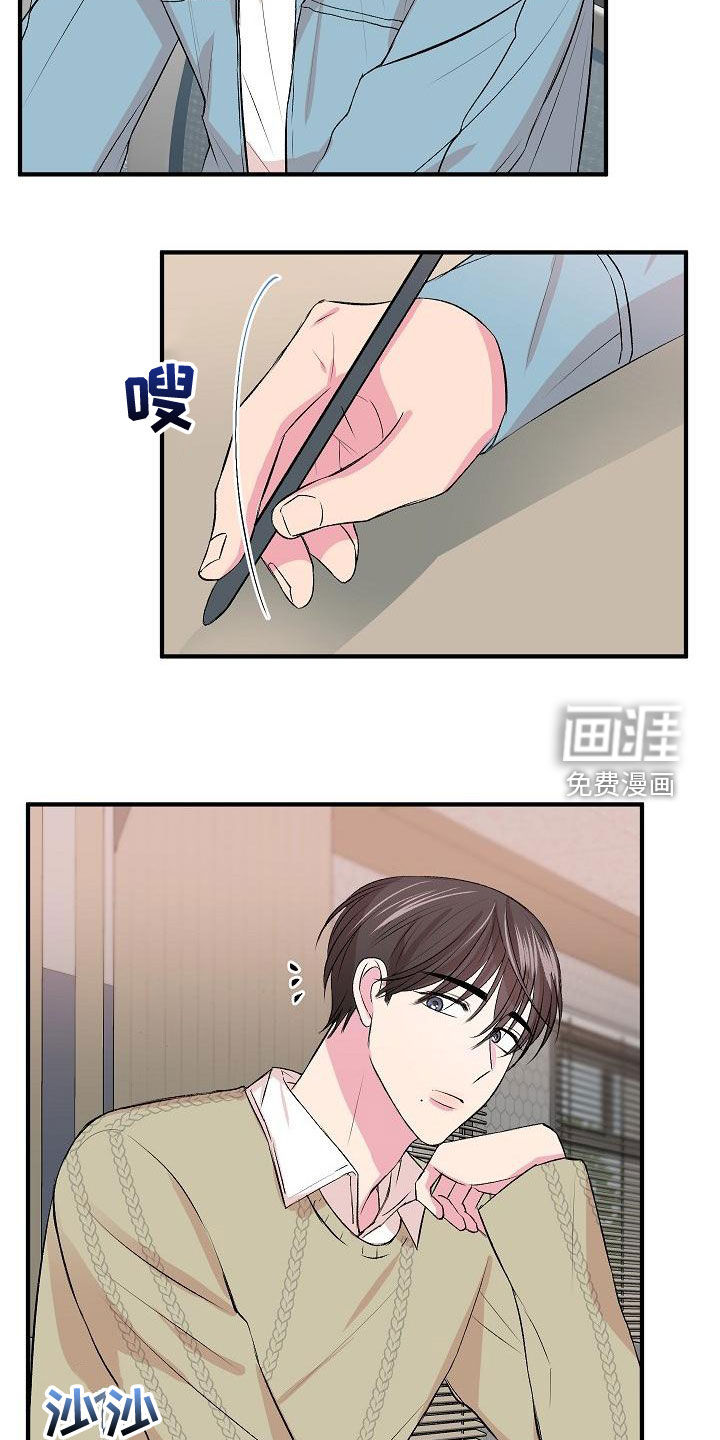 第18话15
