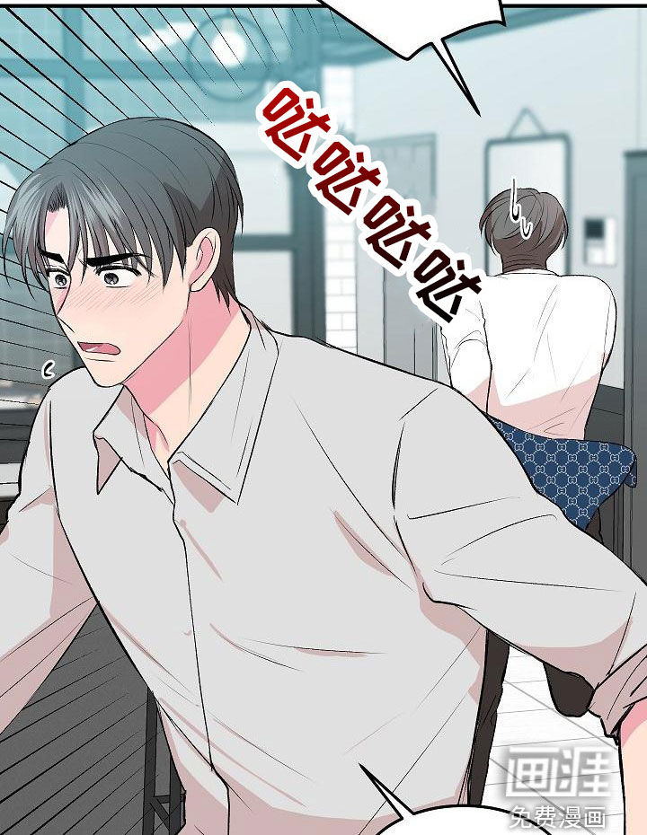 第17话11