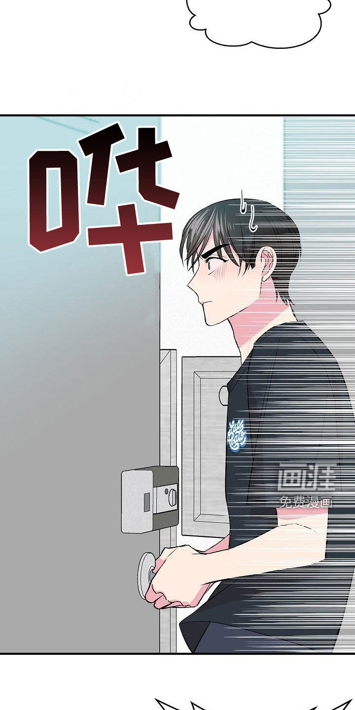 第16话10