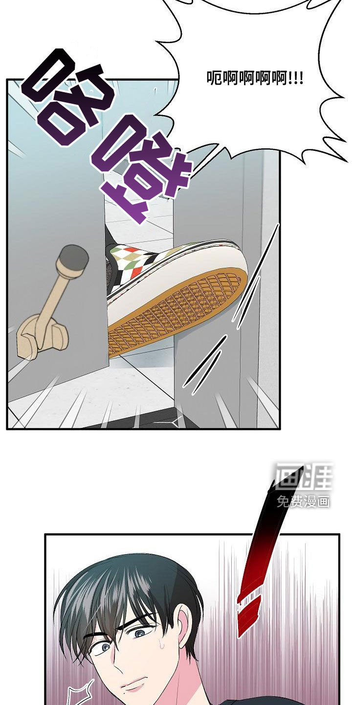 第16话11