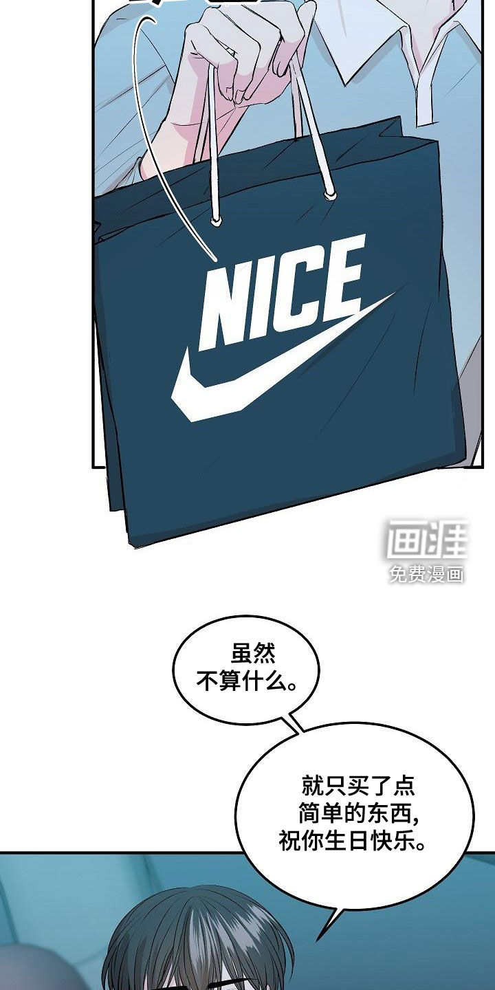 第15话4