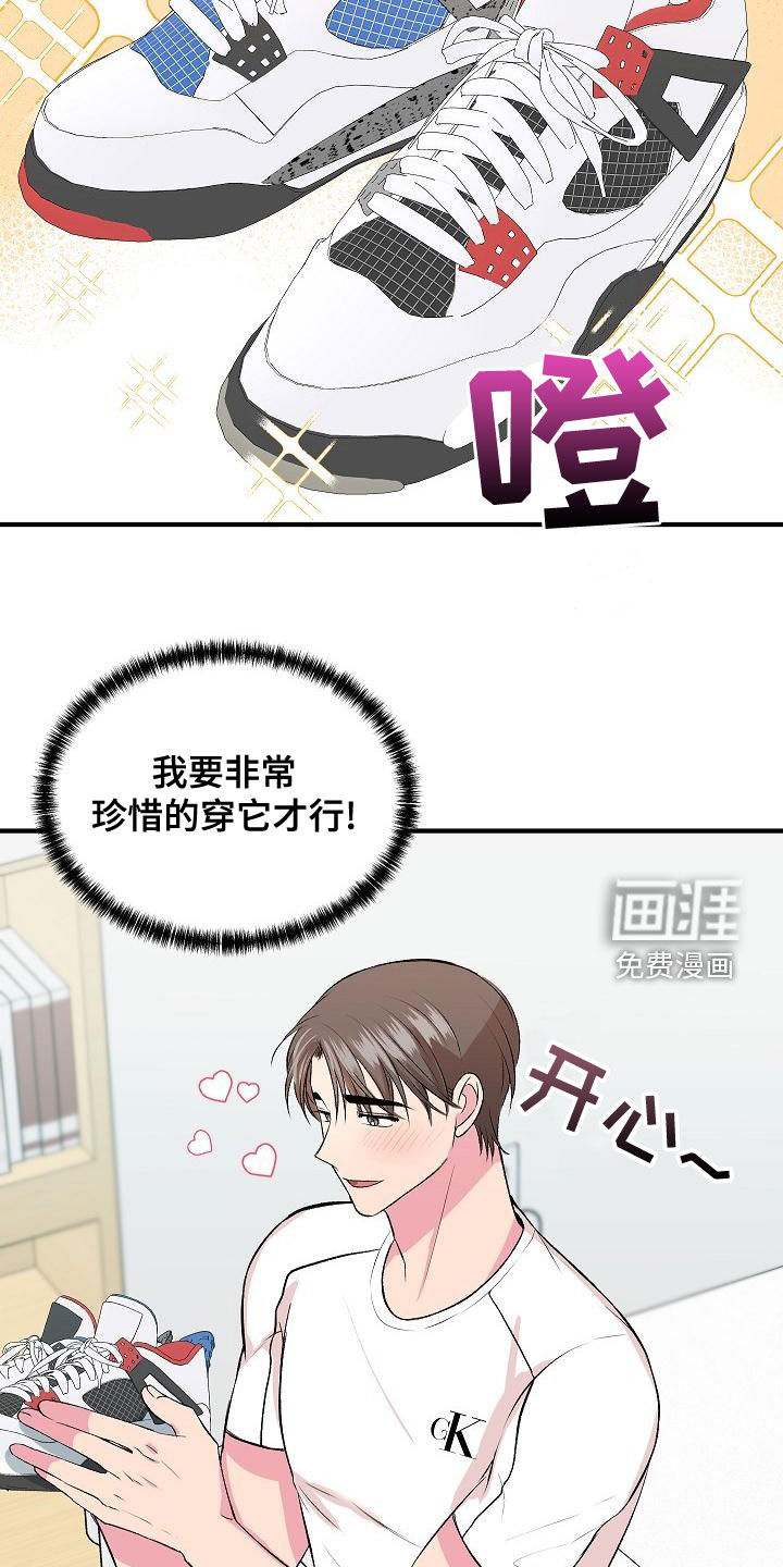 第15话10