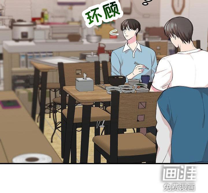 第13话8