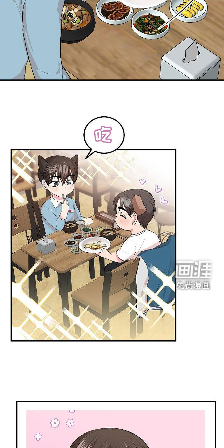 第13话15