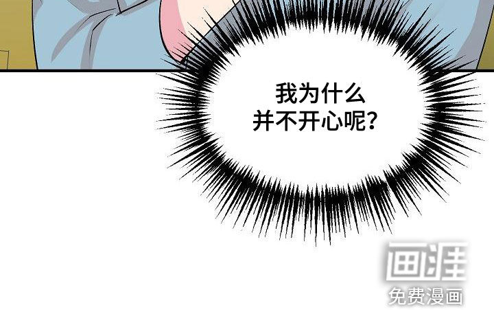 第12话21