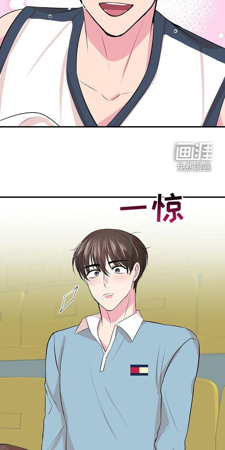 第12话19