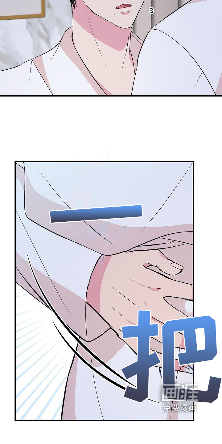 第11话14
