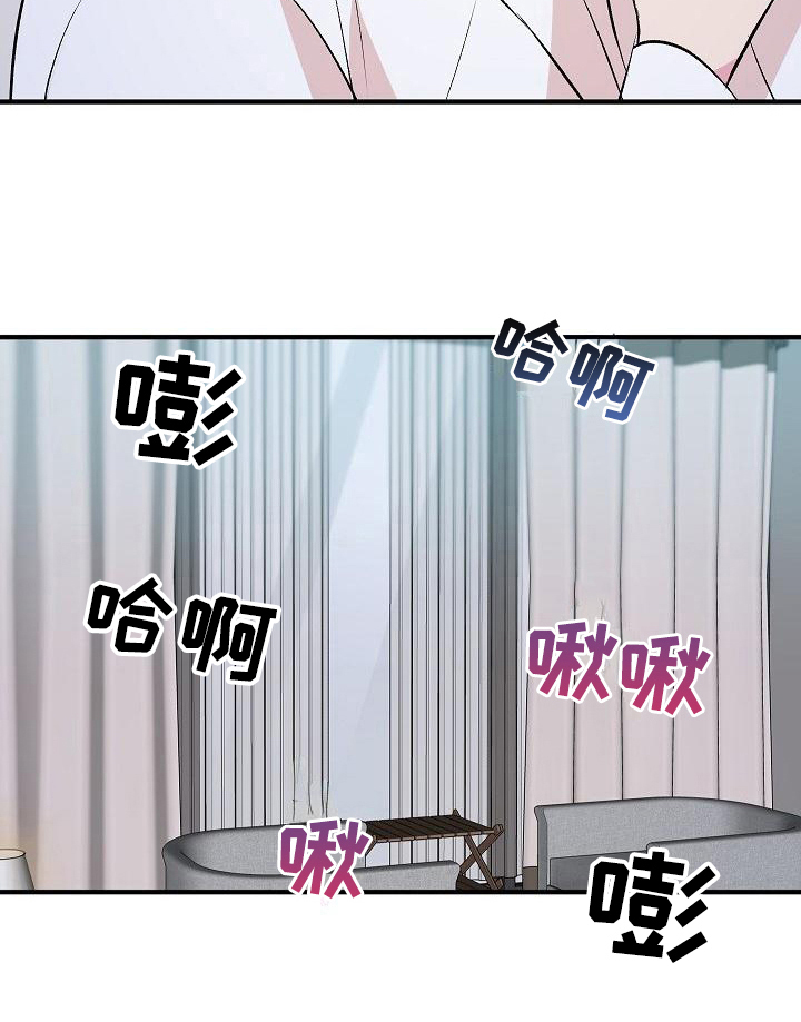 第11话17