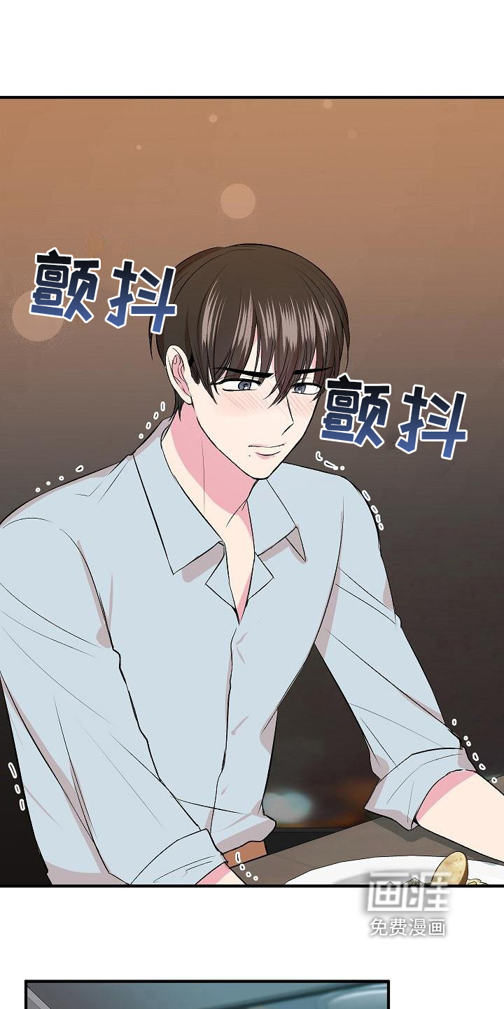 第10话4