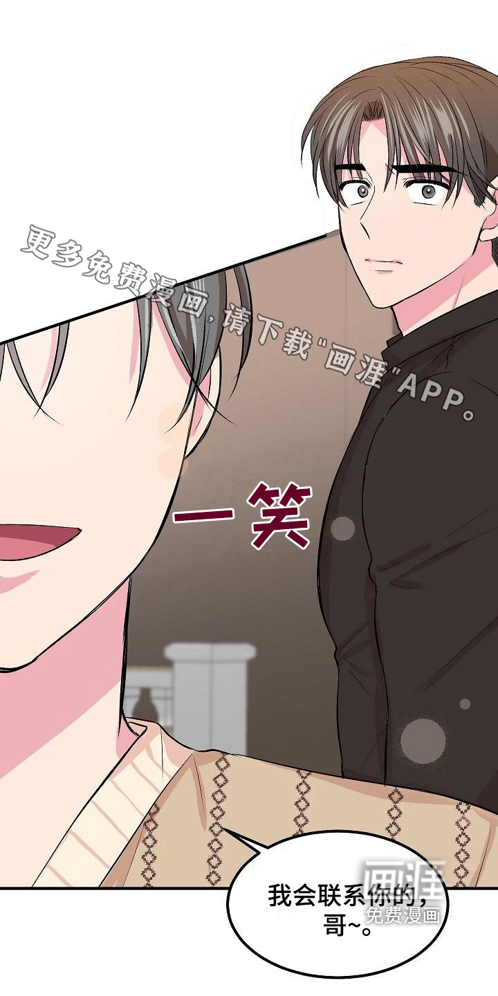 第10话0