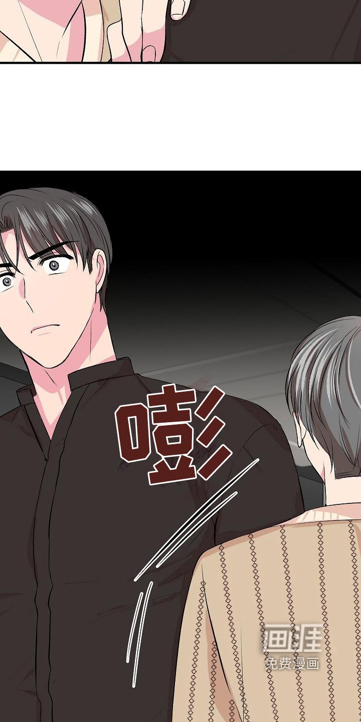 第9话19