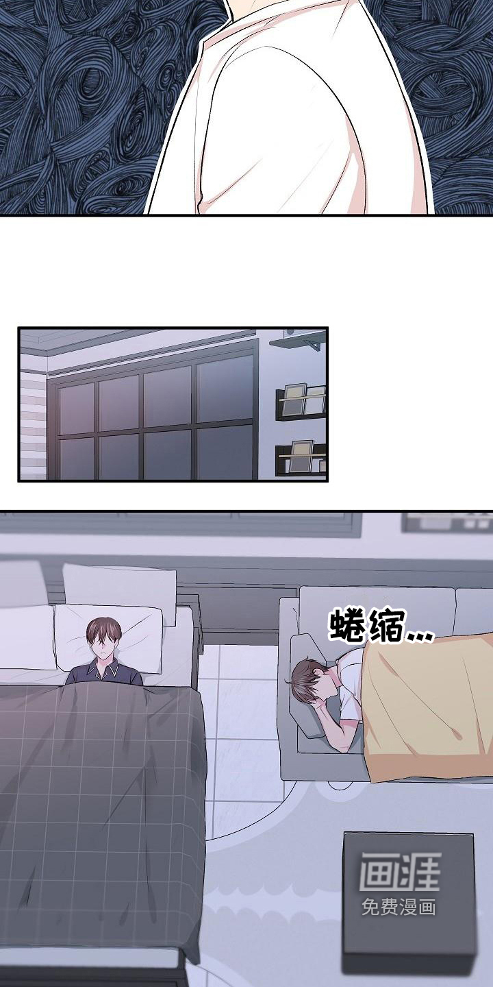 第7话9